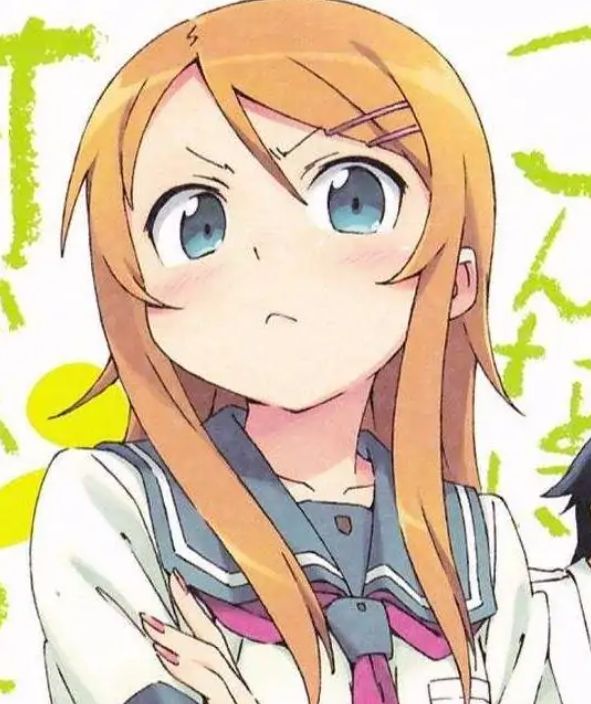 能救火的铁t变成俺妹了