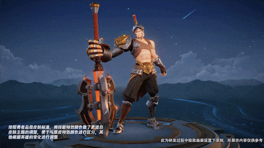 老亚瑟的答疑时间狂铁命运角斗场皮肤bug修复进度