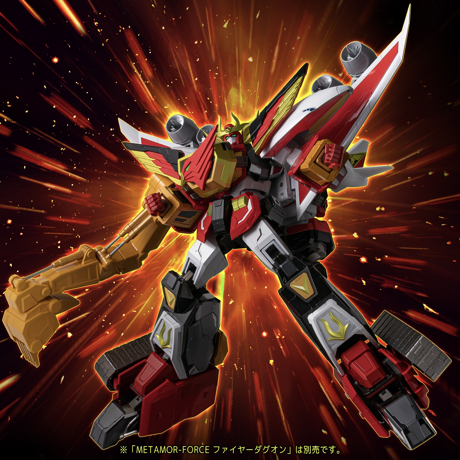 新闻资讯千值练metamorforce勇者指令威力达古王