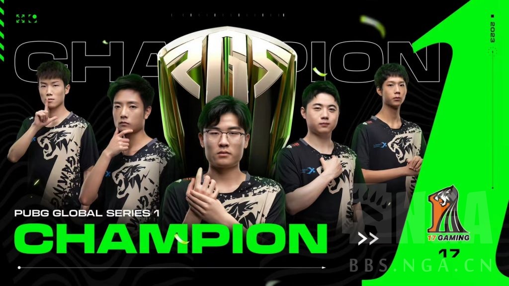 pgs1决赛d3稳中求胜打破魔咒17战队大赛终夺冠