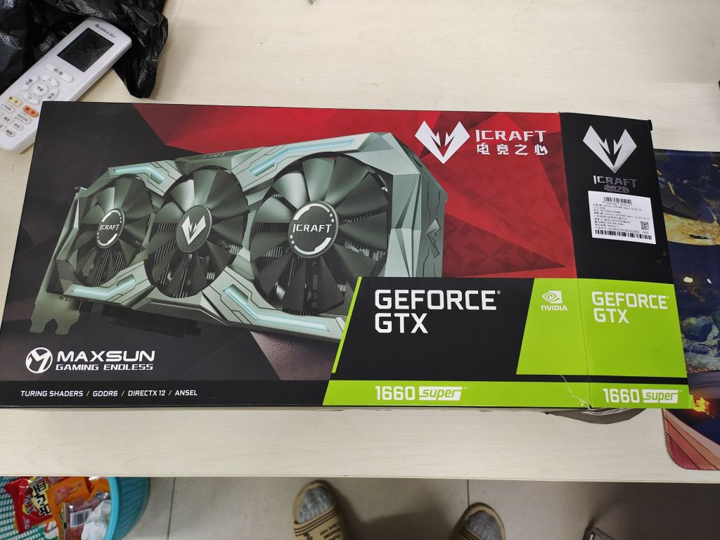 出个很20年8月铭瑄1660s电竞之心