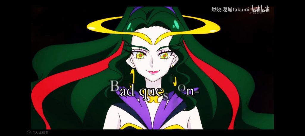 讨论蛇夫座公主是不是比萨图恩厉害