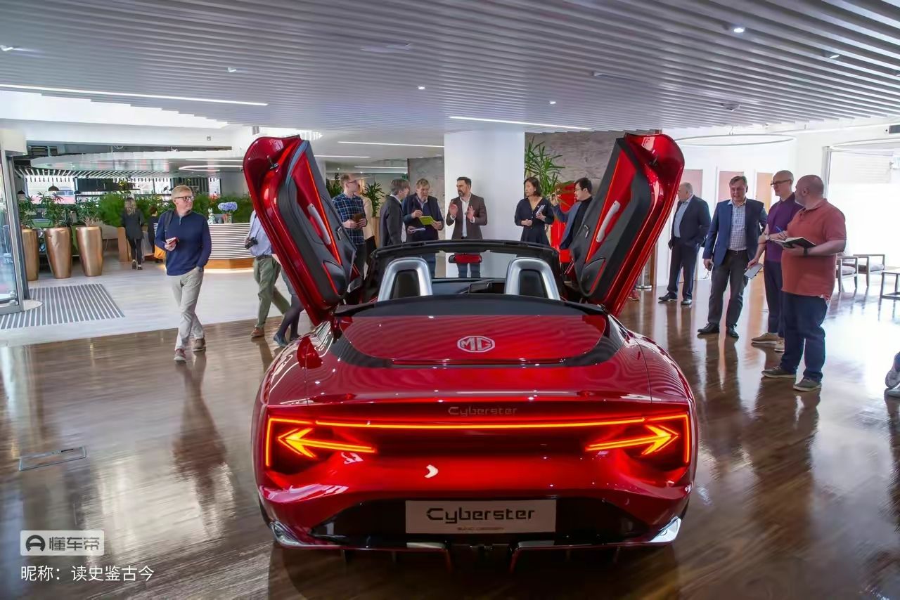 预计海外售价约55万英镑起名爵cyberster于英国首次亮相