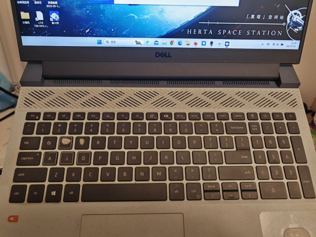 出售一台戴尔g15 5515 锐龙版笔记本电脑