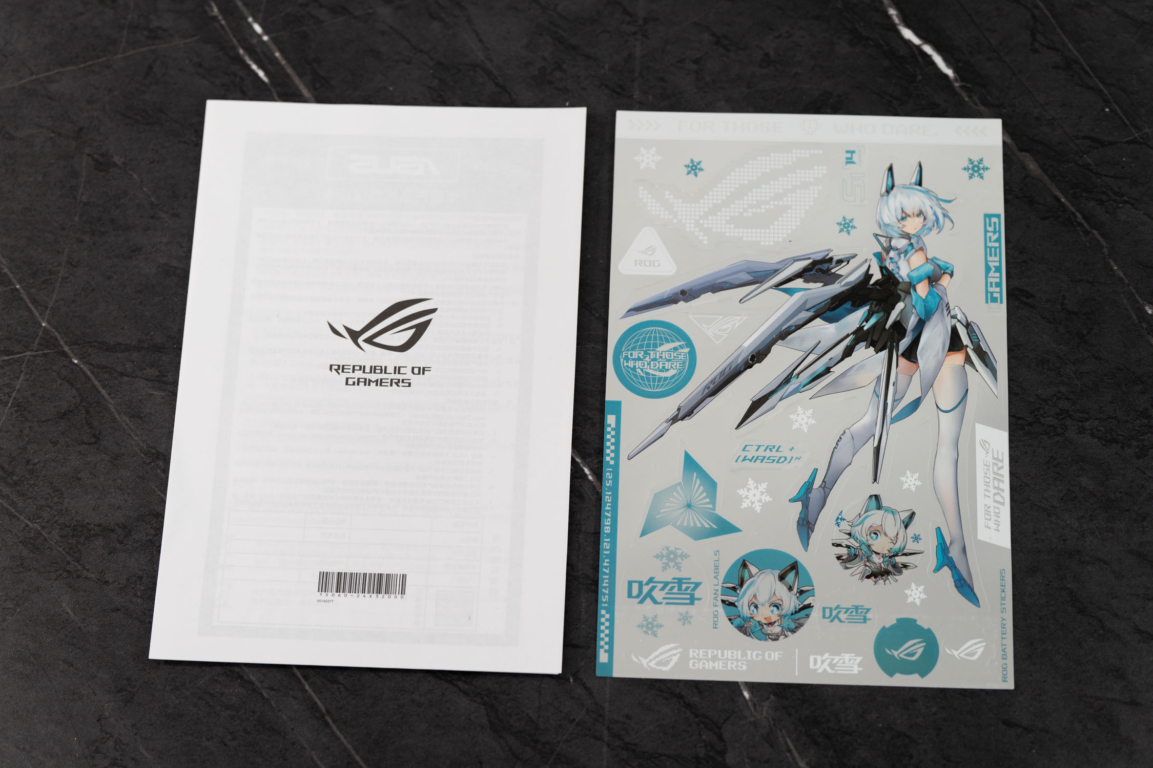 [roll手办] 吹雪,但是儿童节ver.