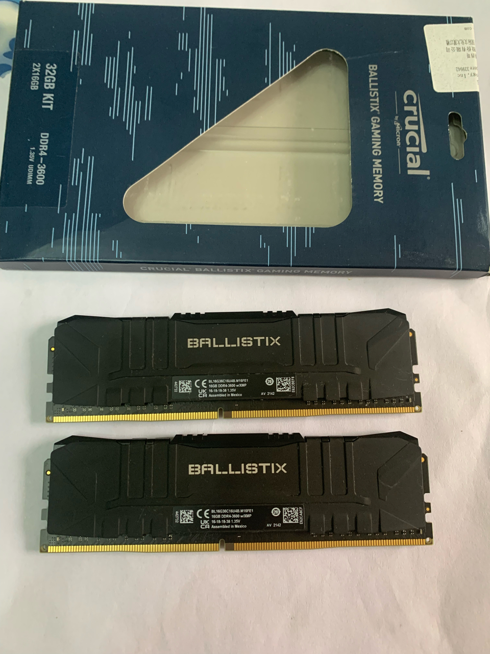 出英睿达3600 c9bkv 2条32g套装