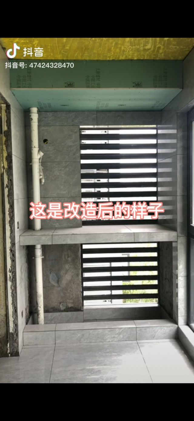 阳台空调外机怎么放