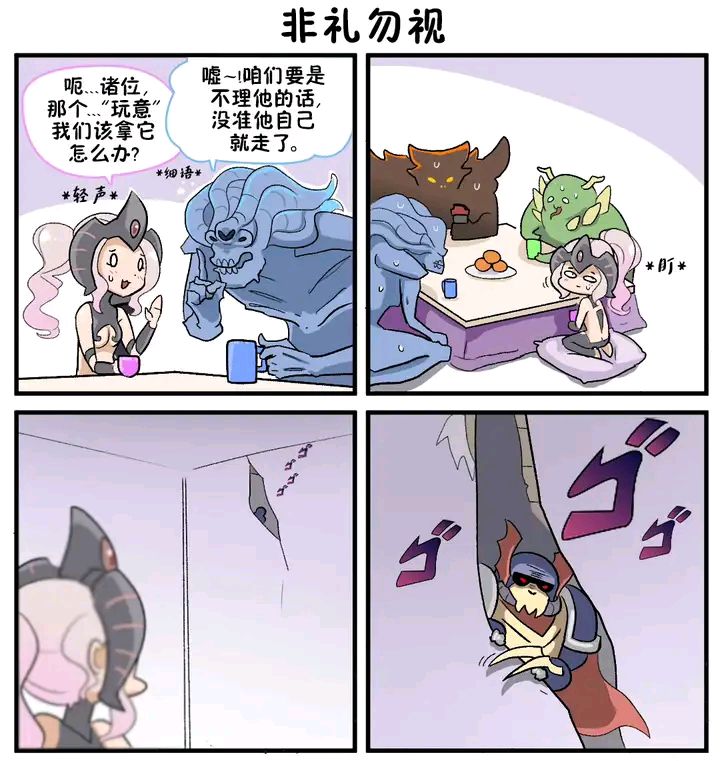 果然四小贩不可能温馨你们这些丑恶丑陋丑态丑秽的行尸