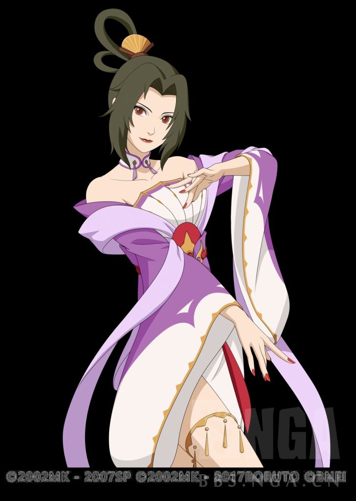 幻术启动夕日红生日快乐