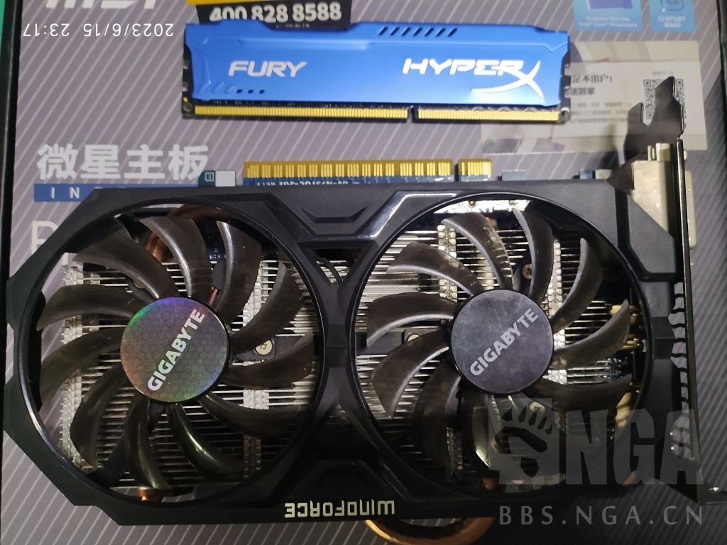 电脑硬件出hd7770显卡骇客ddr318668g内存条amd羿龙iix4965cpu