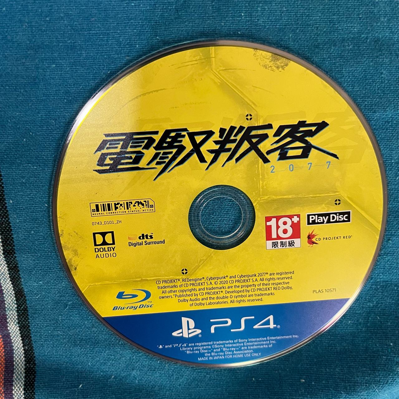 赛博朋克2077实体游戏光盘转售,价格公道