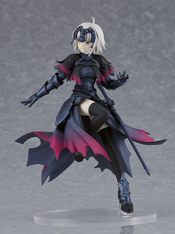 Mxf Pup Fate Grand Order Avenger Alter