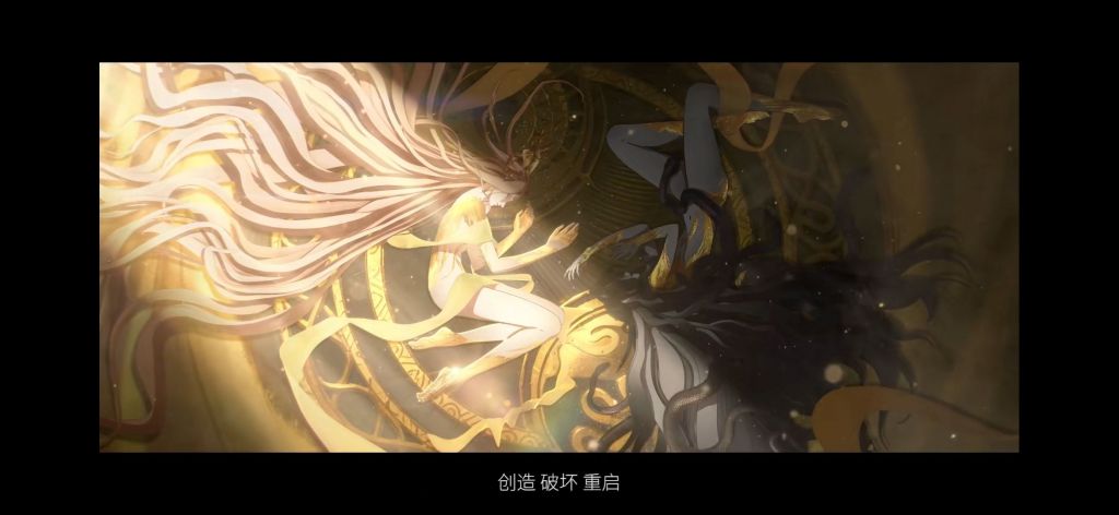伊邪那美看样也是天照的分身啊