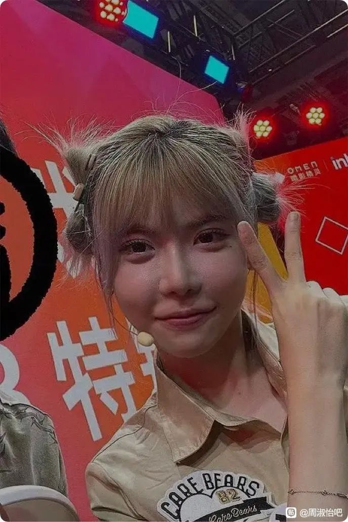 反冲斗士周淑怡助我戒色