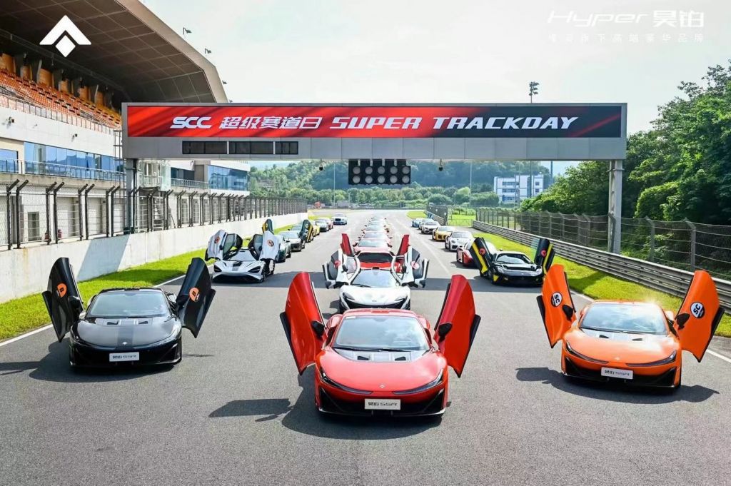 昊博竟然也出跑车了