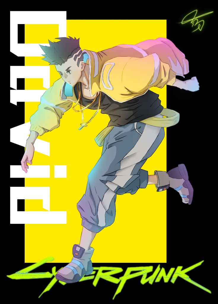 举手提问幻化求助赛博朋克边缘行者男主大卫马丁内斯的裤子