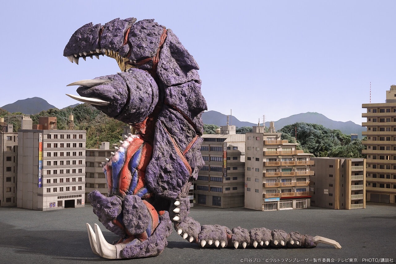 宇宙电磁怪兽  盖巴鲁加