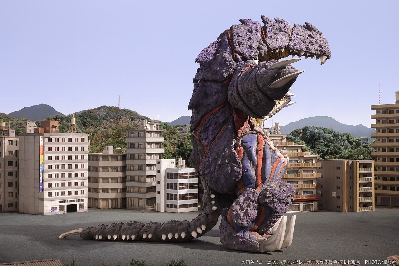 宇宙电磁怪兽  盖巴鲁加