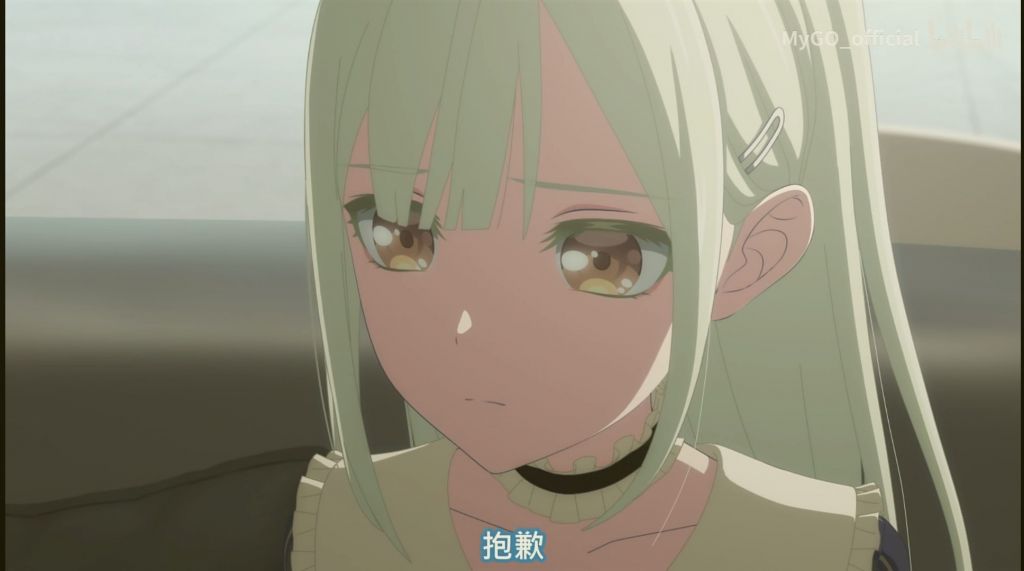 [mygo氵]若叶睦我好喜欢你啊,为了你我要吃小黄瓜