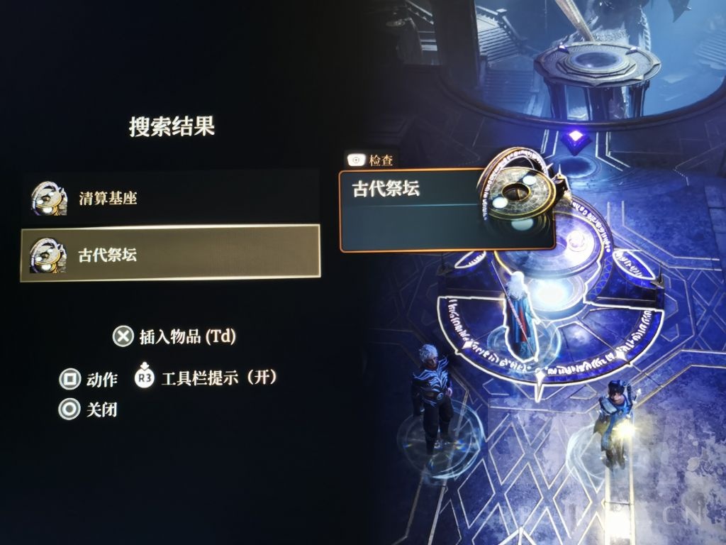 莎尔神殿阴影宝石没办法触发机关是bug吗