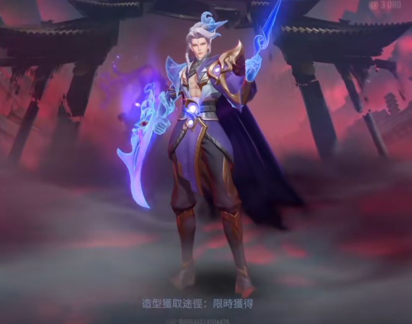 [破事氵]无人在意的角落,王者荣耀正准备推出首款奶窗男角色皮肤