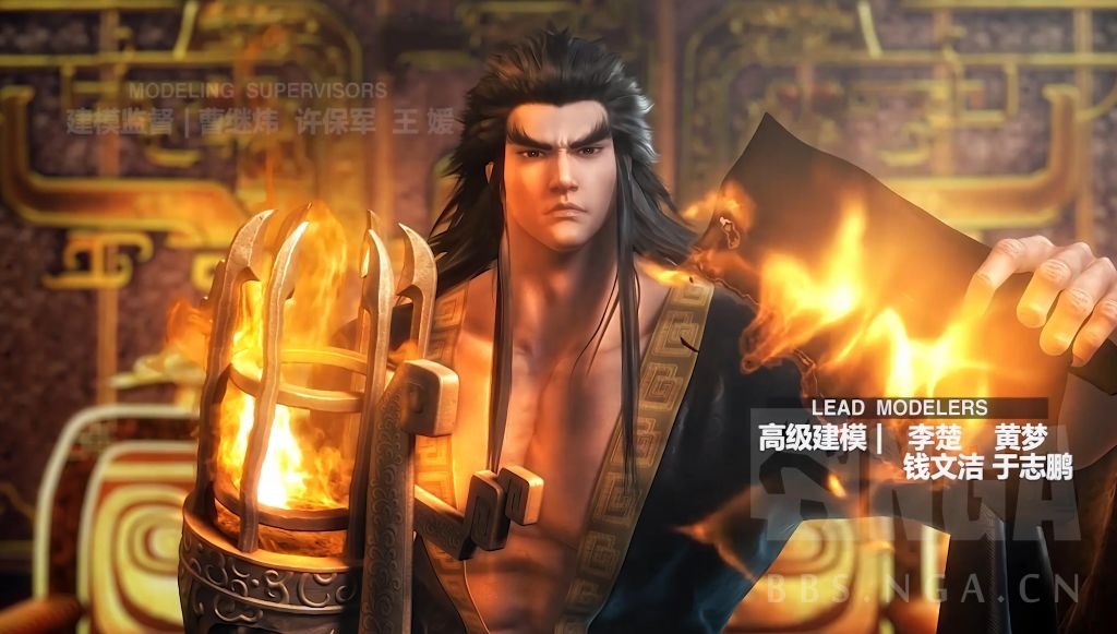 这武庚纪的纣王真是直接照着白愁画的