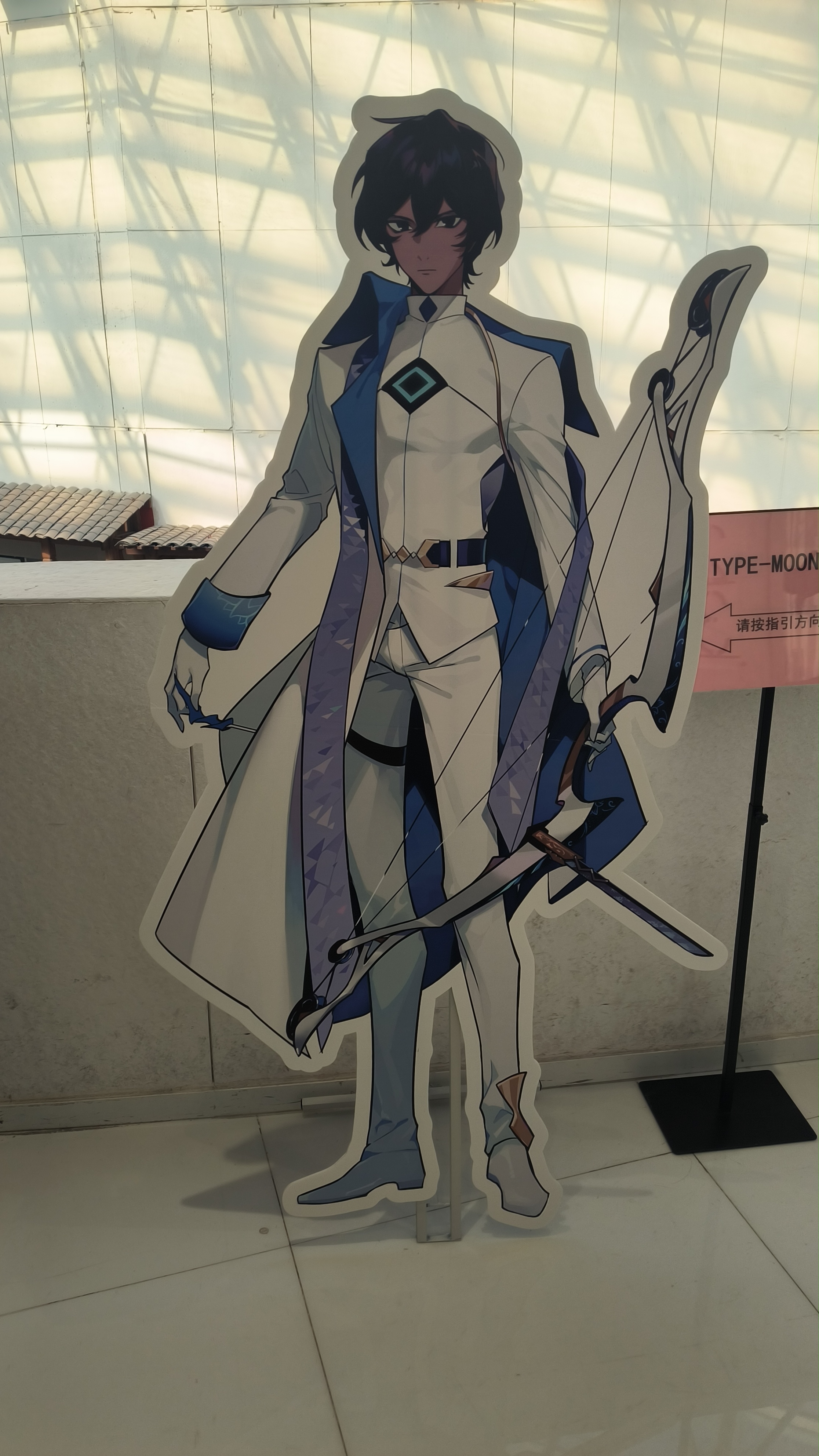 上海平安夜型月only