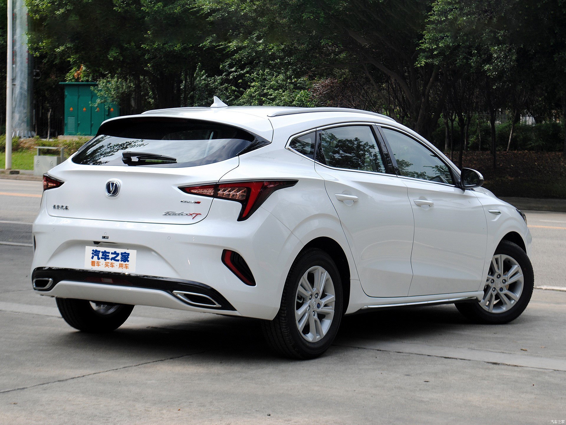 原来长安还出过这么好看的两厢