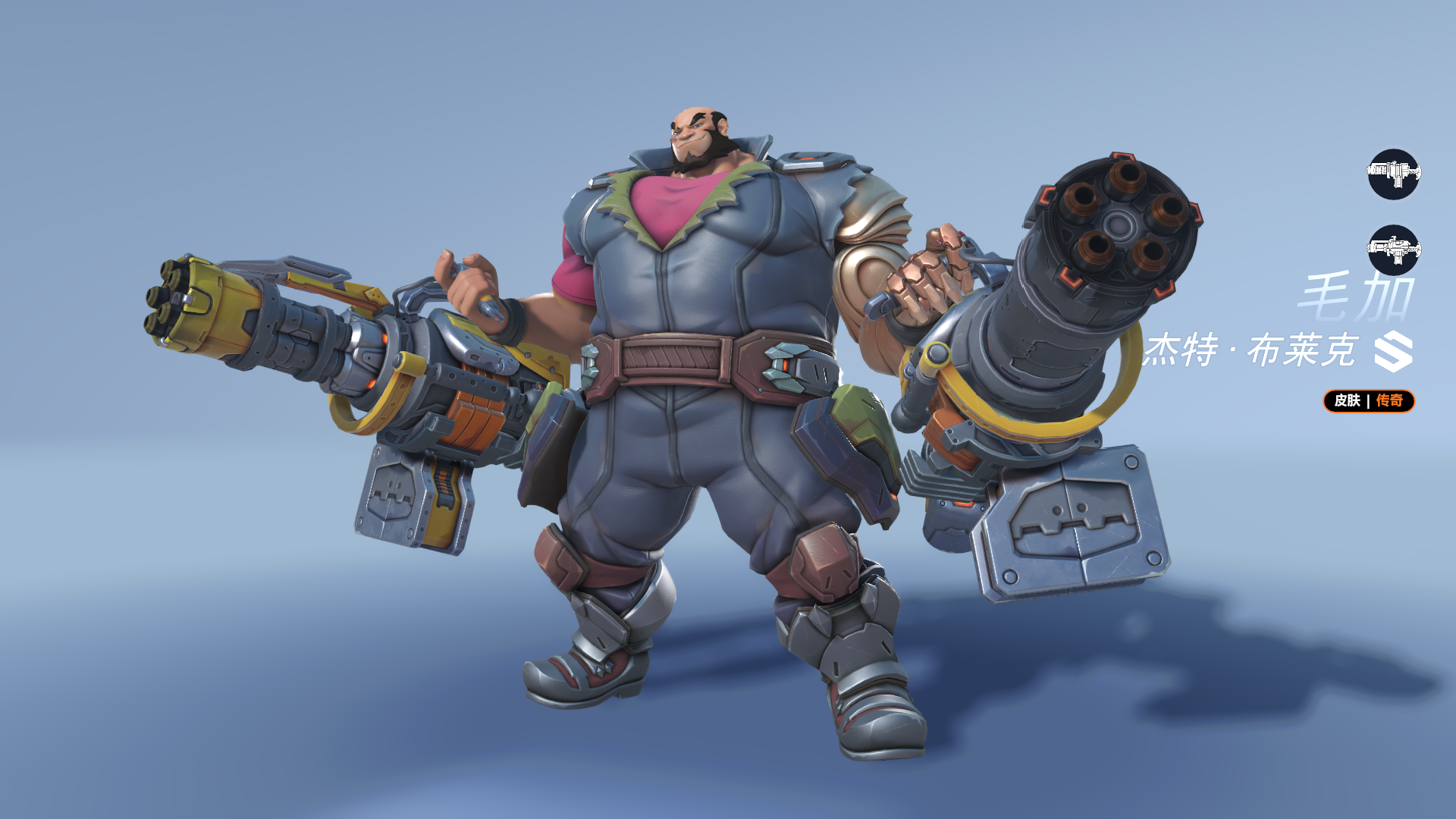 [3.13]联动皮肤来喽!