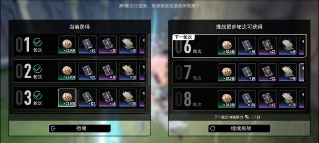 评测二重螺旋首测二次元warframe刷子游戏自由mod搭配