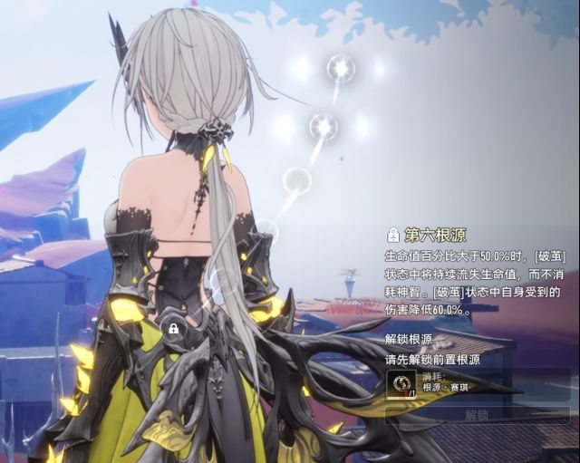 评测二重螺旋首测二次元warframe刷子游戏自由mod搭配