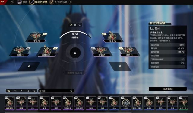 二重螺旋首测,二次元warframe,刷子游戏 自由mod搭配 nga玩家社区