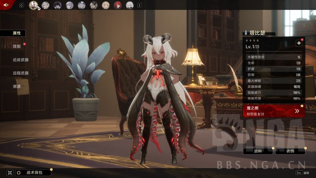 评测二重螺旋首测二次元warframe刷子游戏自由mod搭配