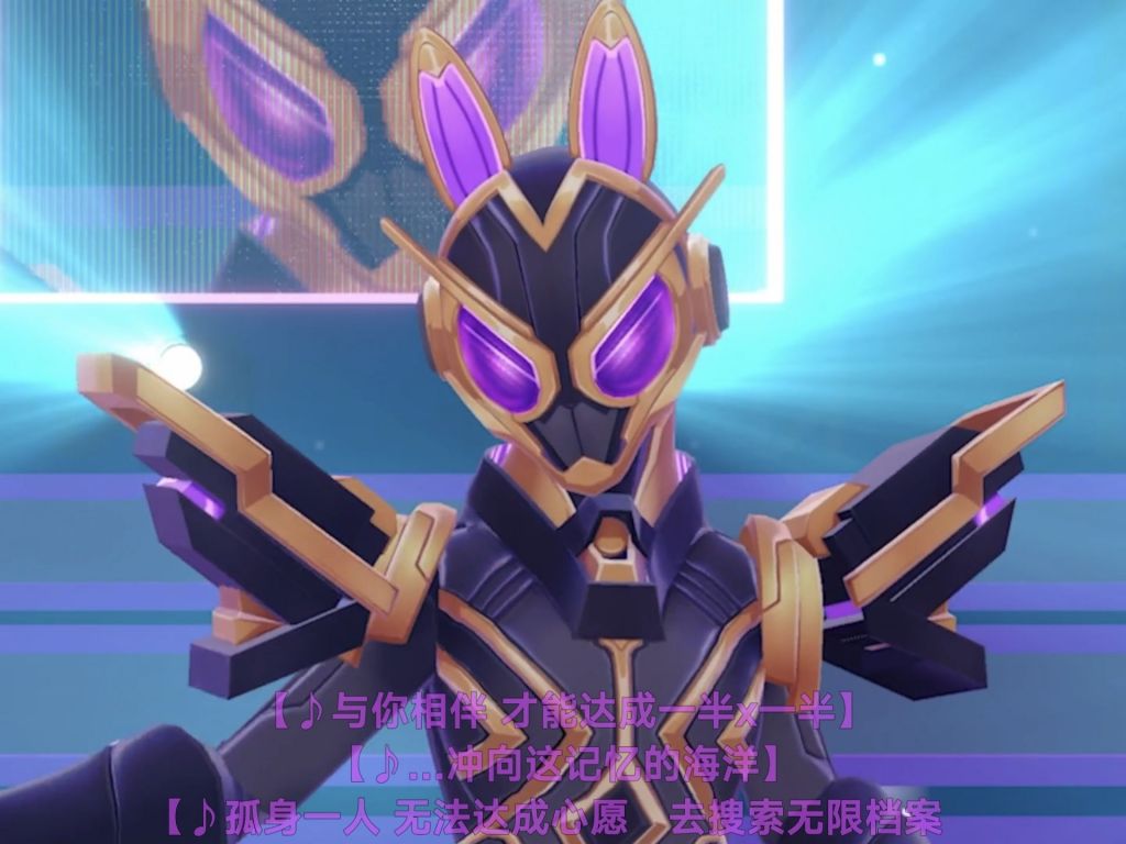 特摄粉丝v选择把3d做成类假面骑士风格