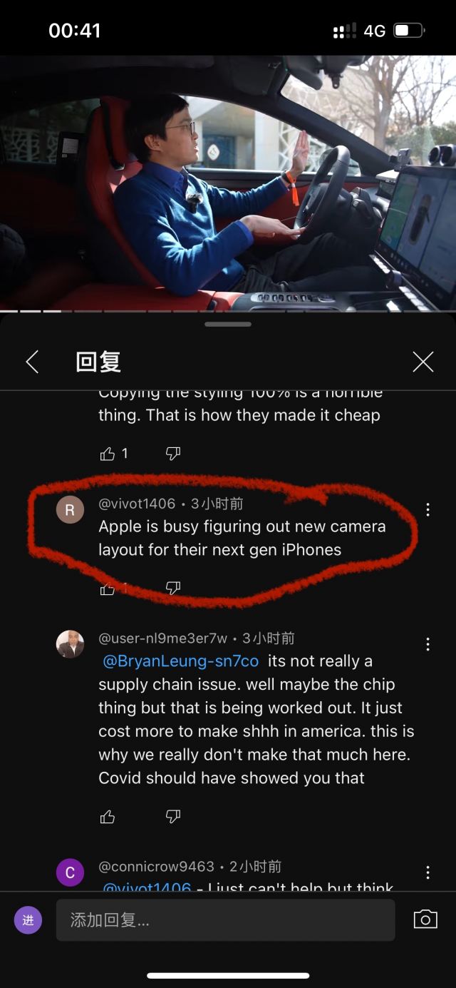 国外没人知道国内的汽车厂啊,只能拿它和苹果,三星做比较.