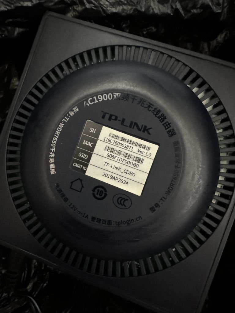 120打包出三个tpwdr7650