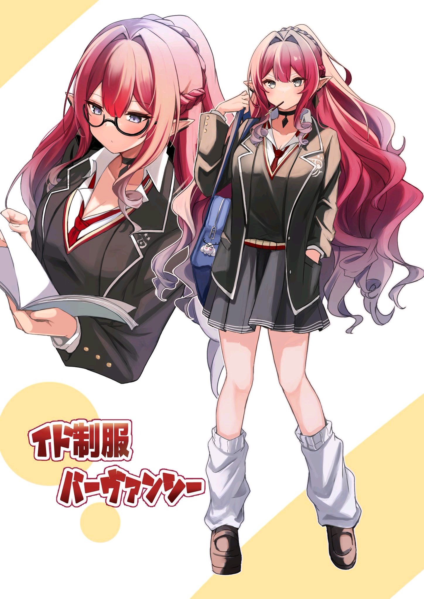 理性蒸发ajk妖崔