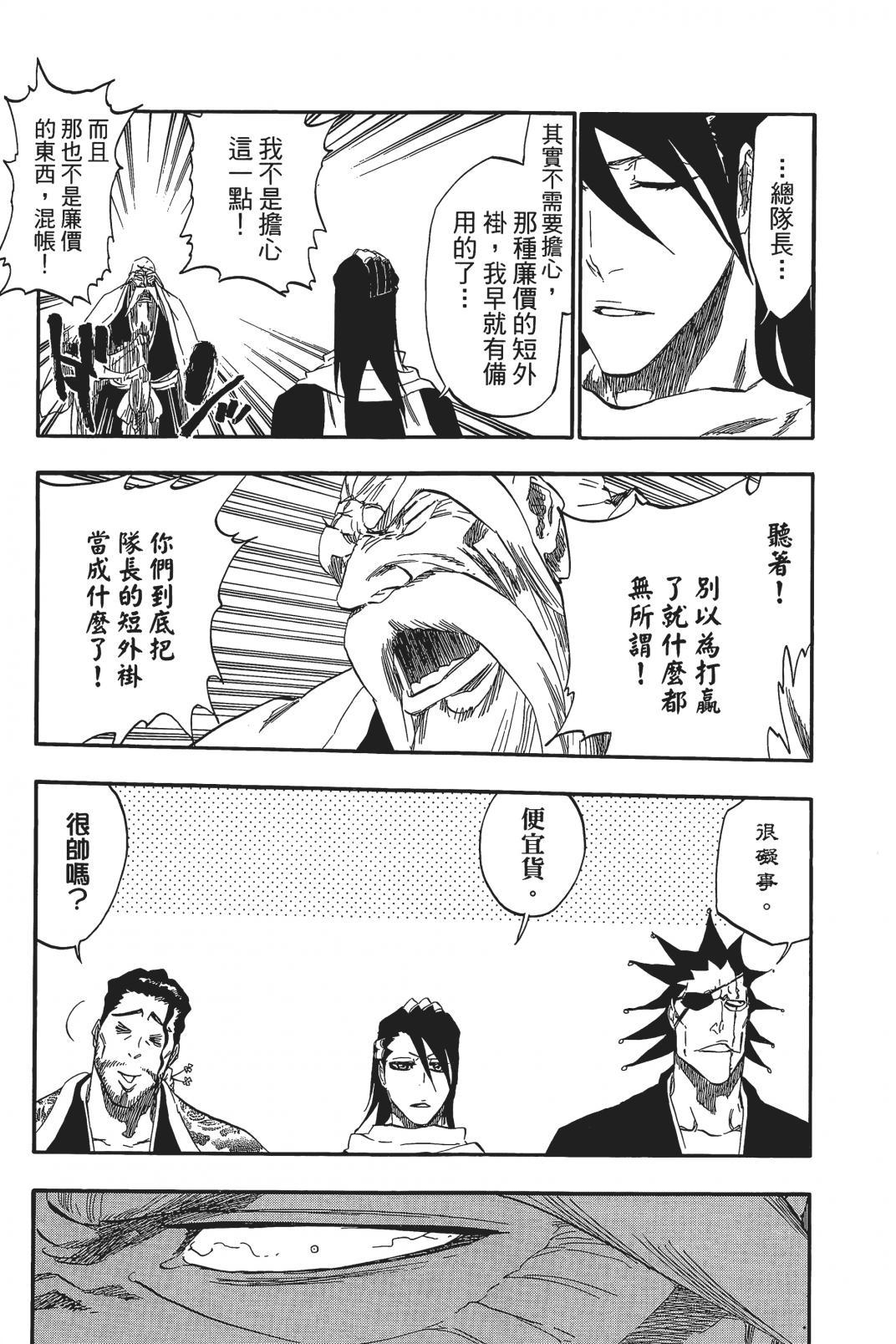 附件转载自微博@a_adam_lee img src="https://img.nga.178.