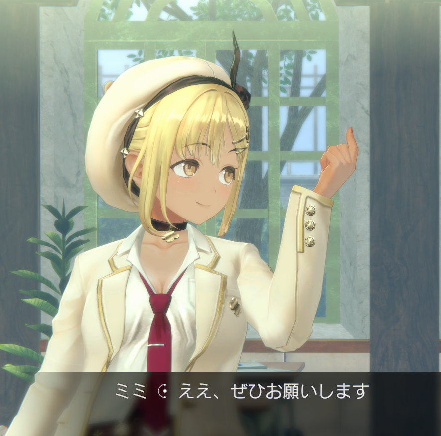 莱莎怎么变黑皮辣妹了