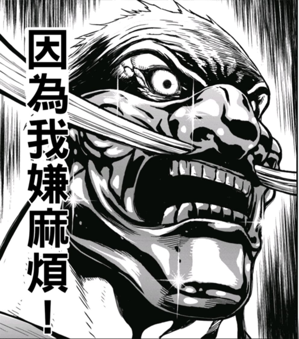 猪区豆芽求个导师或招待码