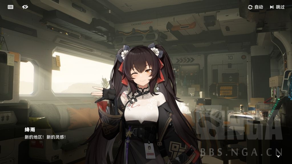 破事氵果然立绘和建模还是干一仗吧