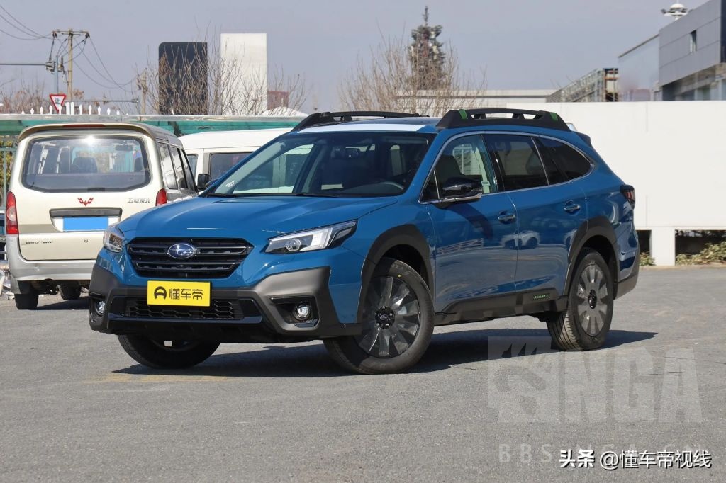 售2998万元起新款斯巴鲁outback傲虎新增车型上市