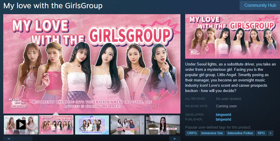 想请教下国内咋宣传游戏呢有个棒子朋友不太懂让我帮忙问问