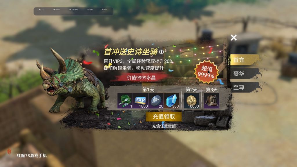 破事氵这两天去看了看一个国产抄袭游戏的情况