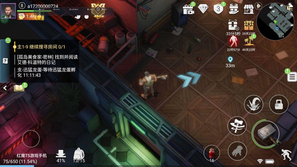 破事氵这两天去看了看一个国产抄袭游戏的情况