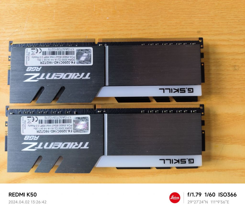 出影驰10502g17年芝奇幻光戟3200c14bdie