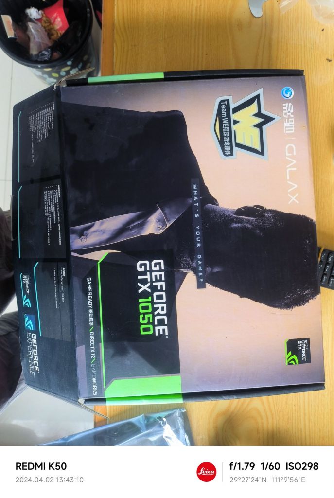 出影驰10502g17年芝奇幻光戟3200c14bdie