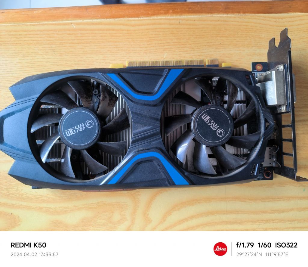 出影驰10502g17年芝奇幻光戟3200c14bdie