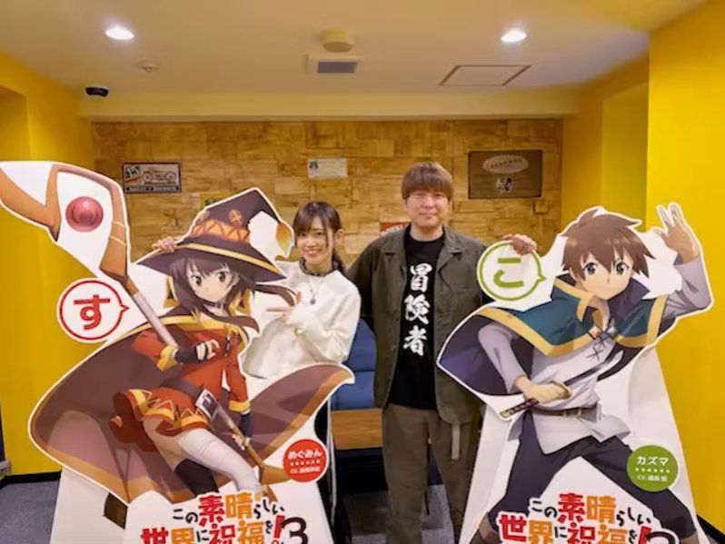 声优高桥李依和福岛润的互动真的好有惠惠和真的风格