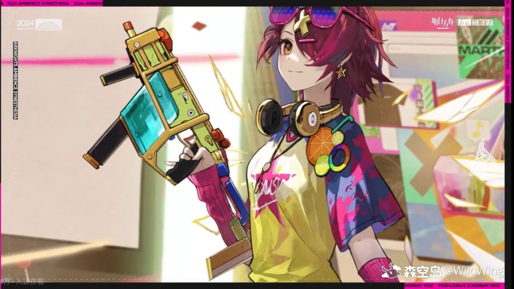 闲谈交流心胸狭隘氵这样的质量你都不打算出皮肤吗鹰角